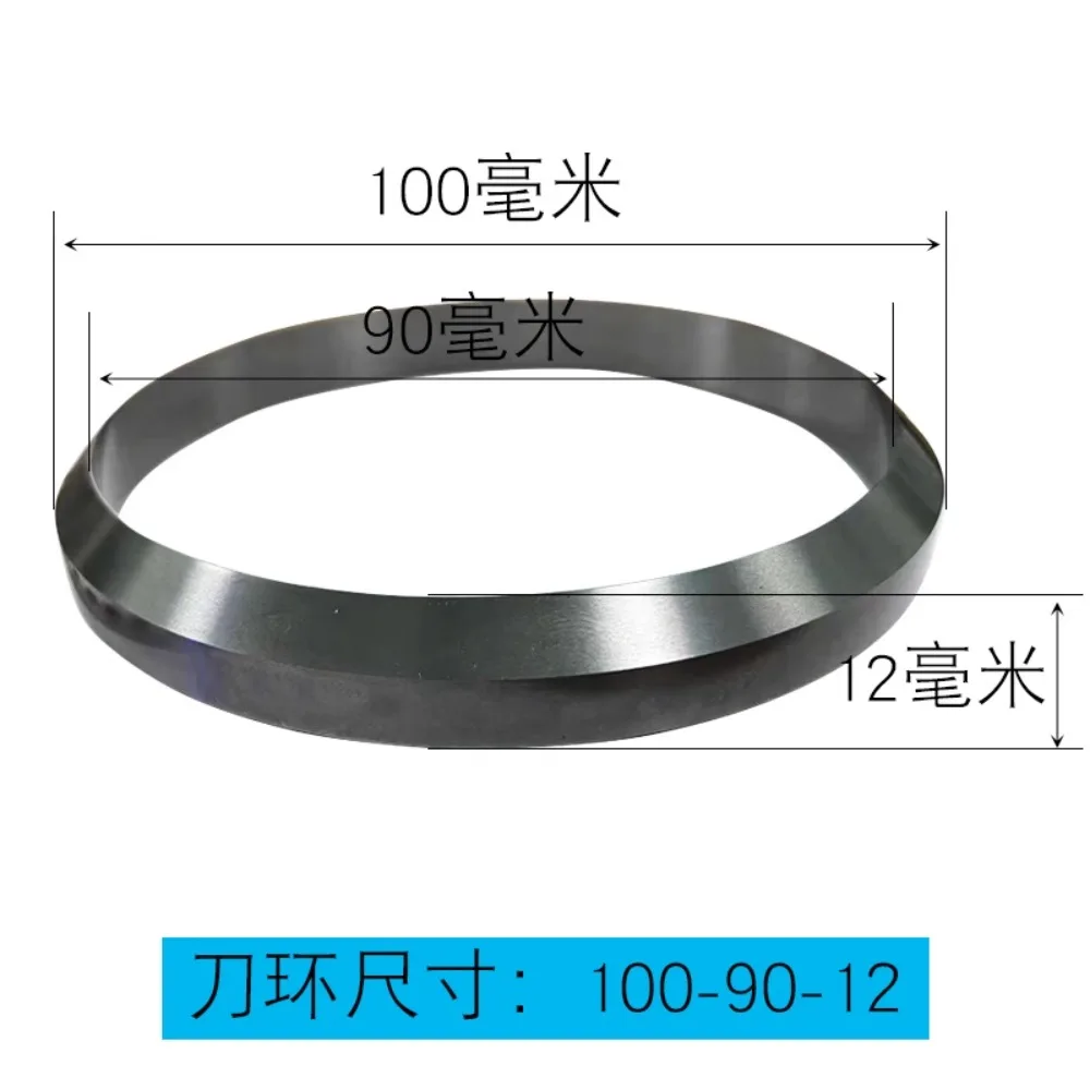 Pad printing  ceramic knife ring Special tungsten steel knife  consumables for pad printing machine Pad printing ceramics