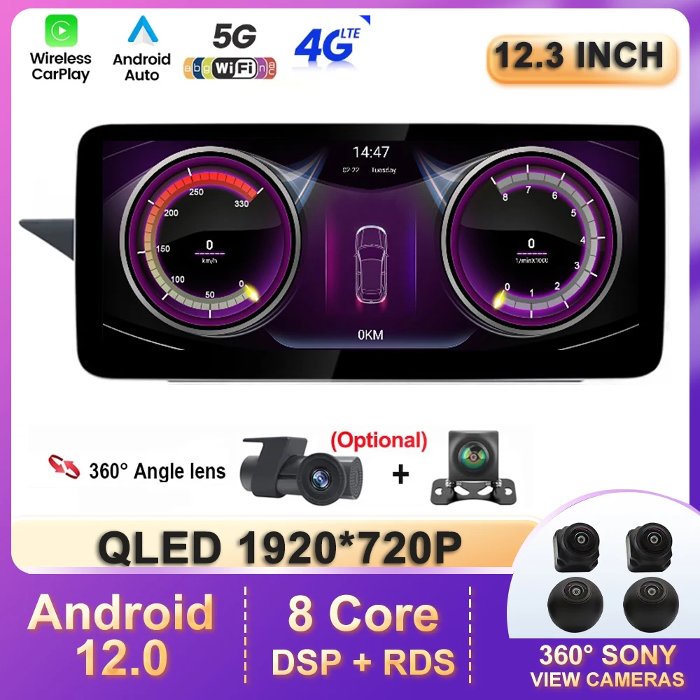 

12.3 Inch For Benz E W212 2009-2016 Android Touch Screen Car Accessories Auto Carplay Monitors Speacker Radio Multimedia Player