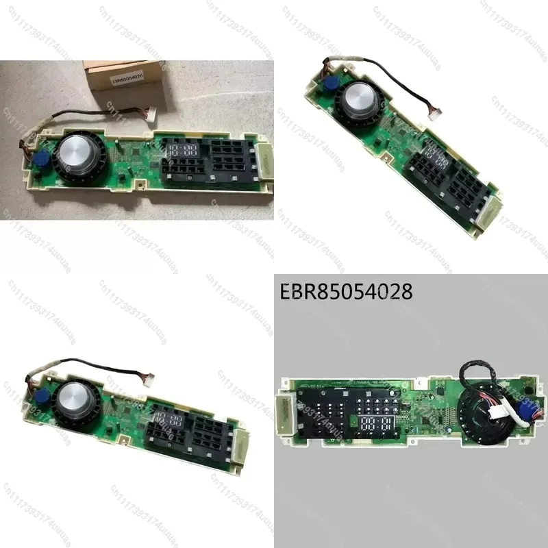 For Washing Machine Display Control Board EBR850540 EBR850550 EBR851114 EBR801537 10 Pin 7 Wire 11 Pin 7 Wire Replacement