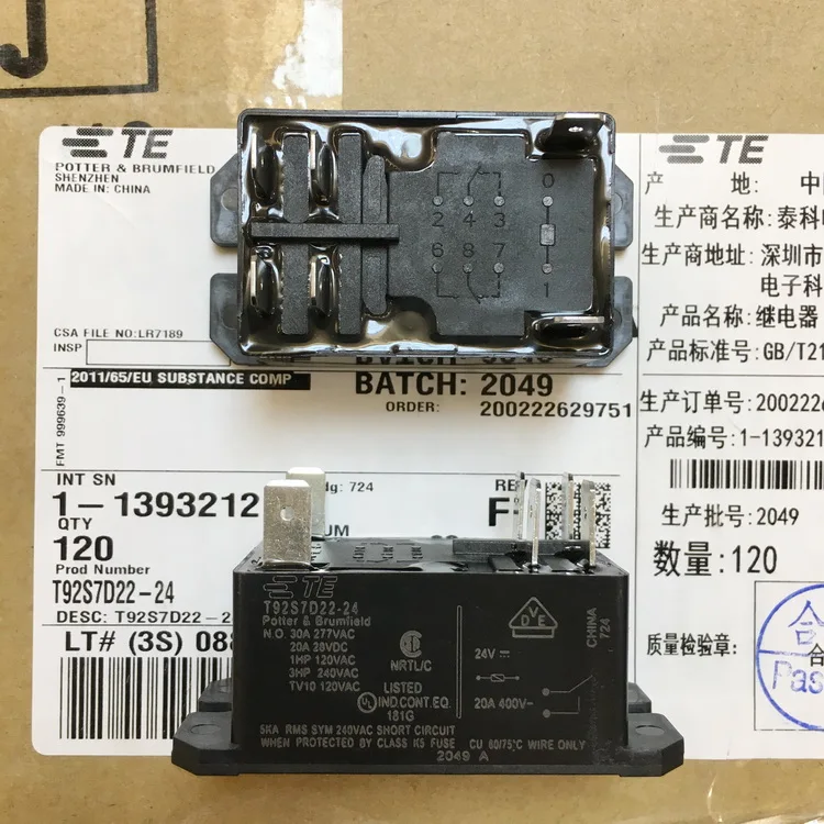 

T92S7D22-24-24vdc original TE/Tyco relay. Replaces Hongfa HF92F-024D-2A21S 10pcs