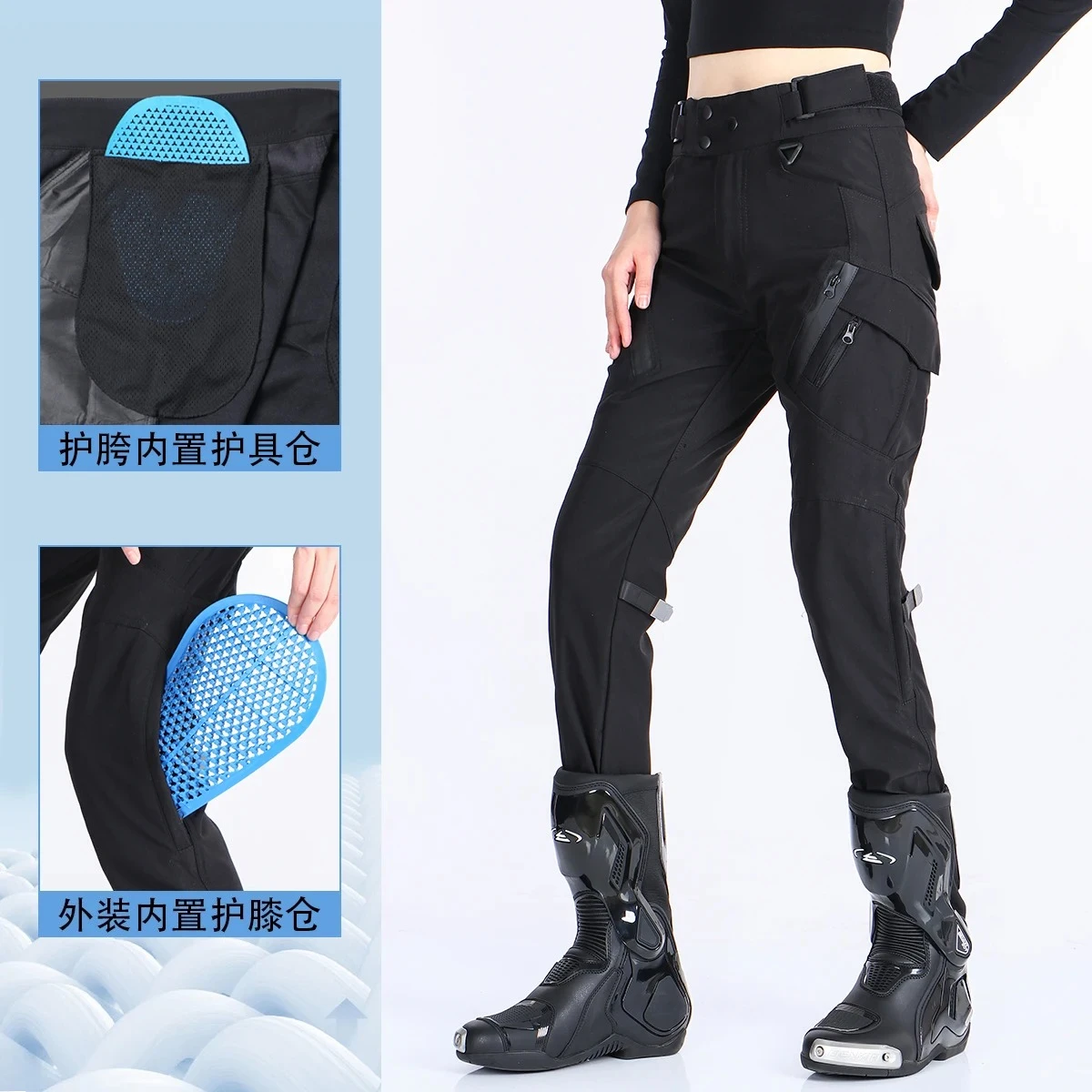

VOLERO Winter Motorcycle Riding Pants Windproof Waterproof Wear-resistant Drop-proof 4 Season Female Knight Velvet Warm