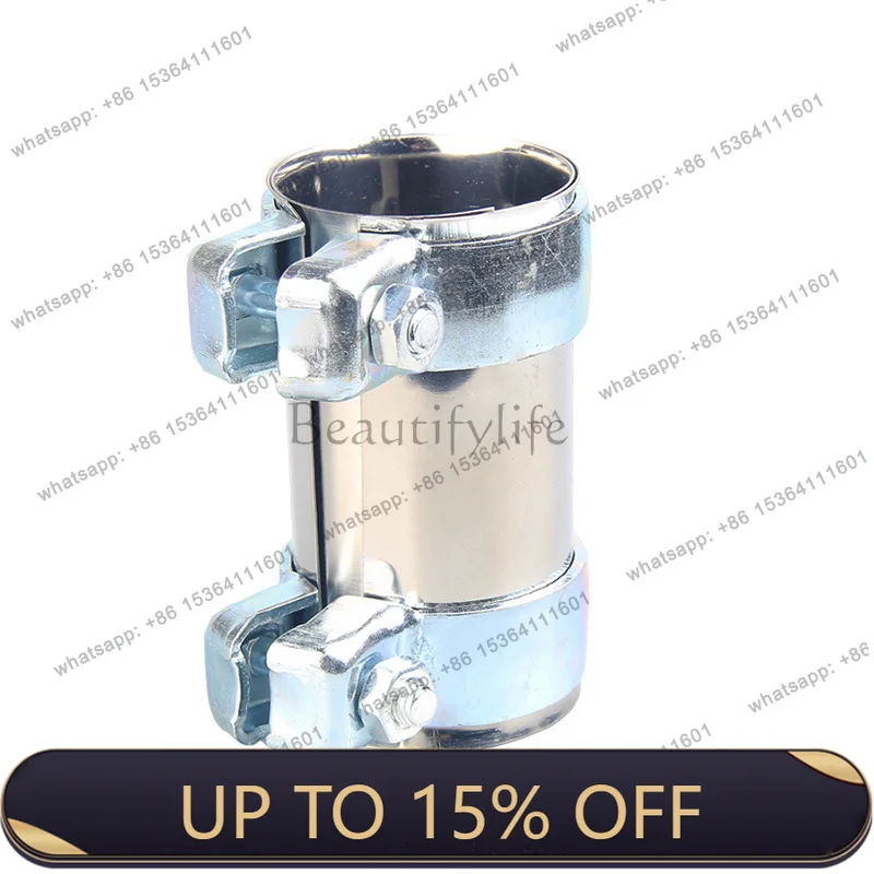 ZJ. Auto exhaust pipe throat hoop clamp stainless steel, motorcycle connecting pipe