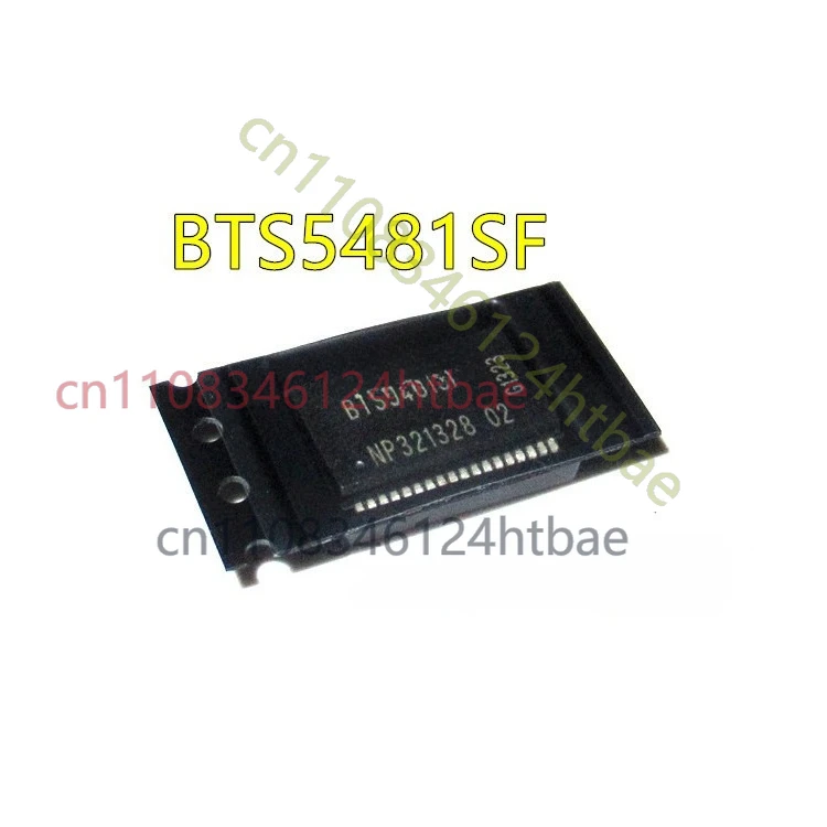 1pcs BTS5481SF Automobile computer board lamp control chip new