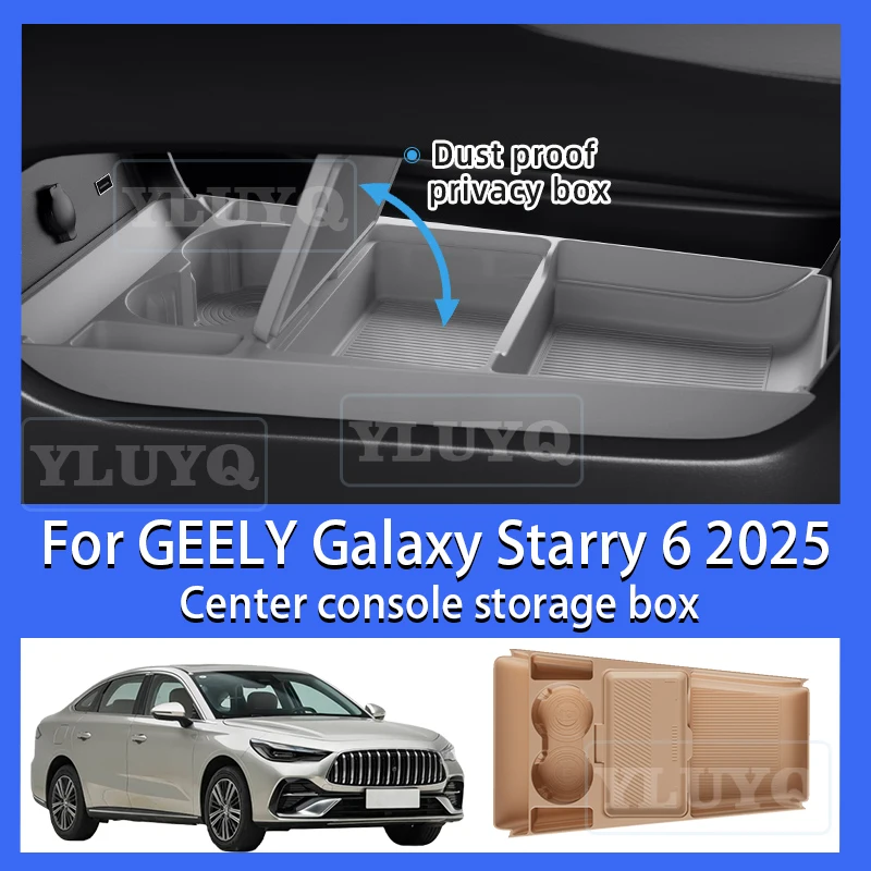 

For Geely Galaxy Geely 6 car silicone storage box, lower center console partition storage box, car interior accessories