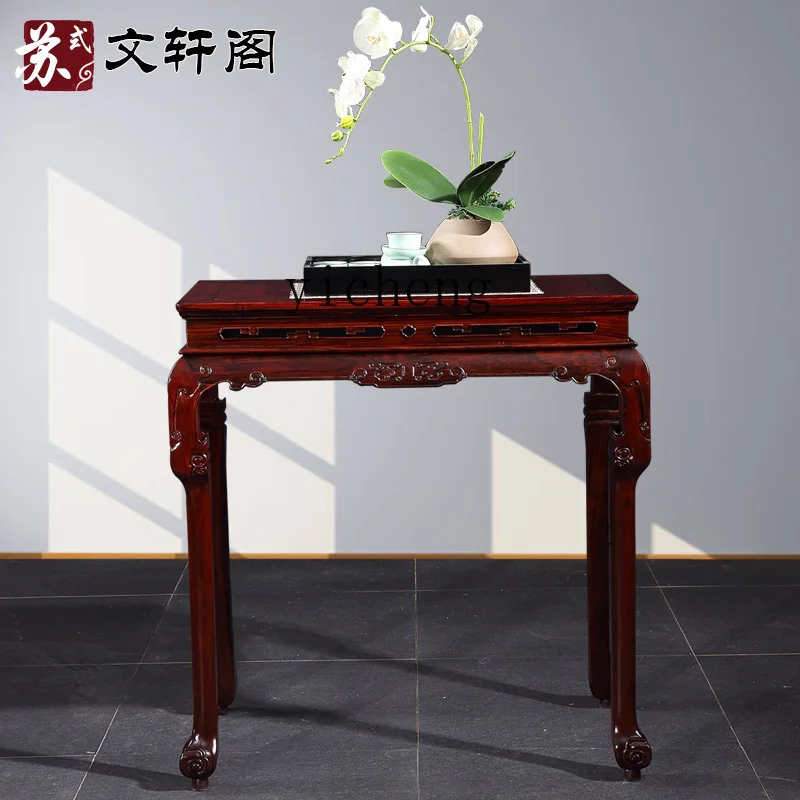 

LX table Solid wood god table Fengjiao strip case incense case tribute table God of Wealth