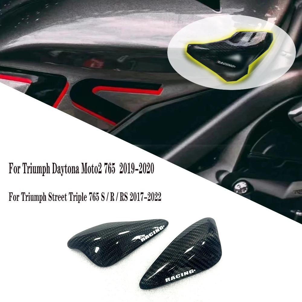 

Motorcycle carbon fiber fuel tank corner protection slip fast For Triumph Daytona Moto2 765 / Street Triple 765 S R RS 2017-2022