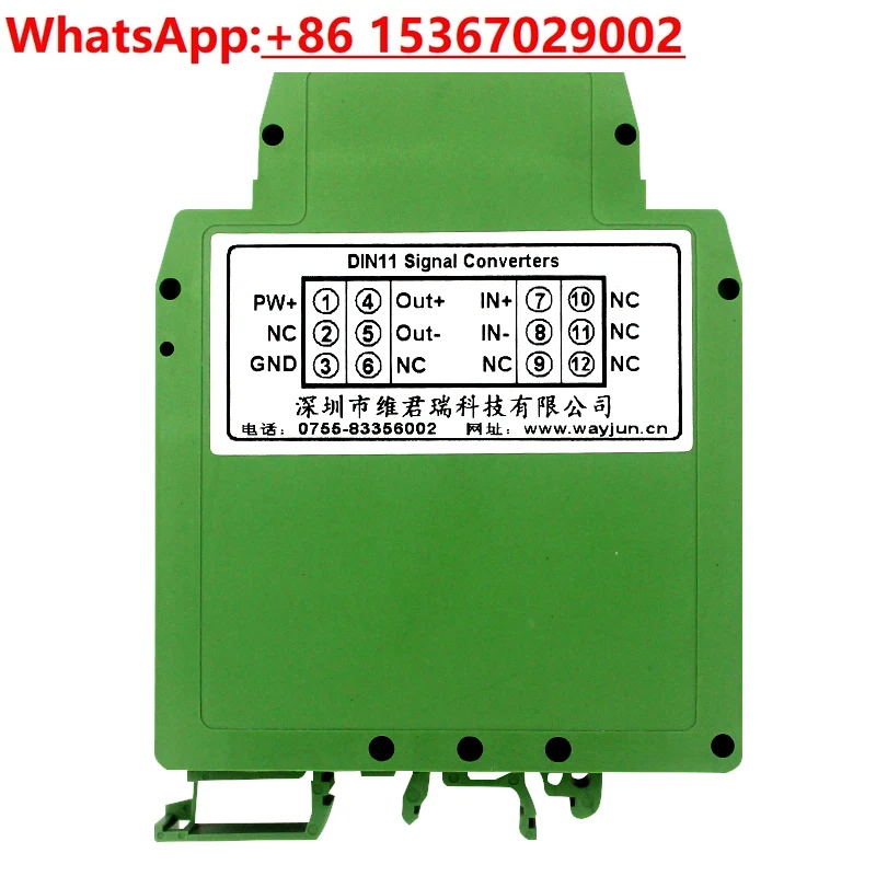 0-5KHZ frequency to 4-20mA voltage transmitter 0-10KHZ to 0-5V current isolation converter