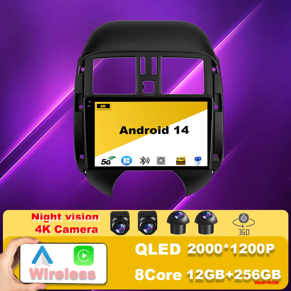 

Car Radio Android 14 For Nissan Sunny Versa C17 2012 2013 2014 Multimedia Video Player Navigation 4G stereo Head Unit BT dvd