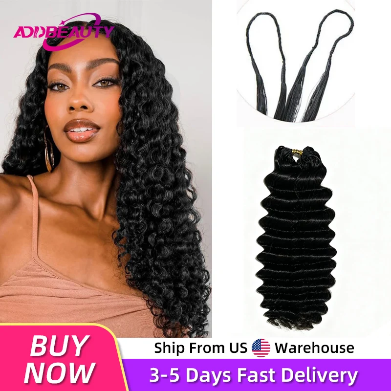 

Человеческие волосы, вязанные крючком для женщин, глубокие волны, вязанные крючком, пучки человеческих волос, 22 дюйма, 120 г, невидимые предварительно разделенные человеческие волосы с перьями