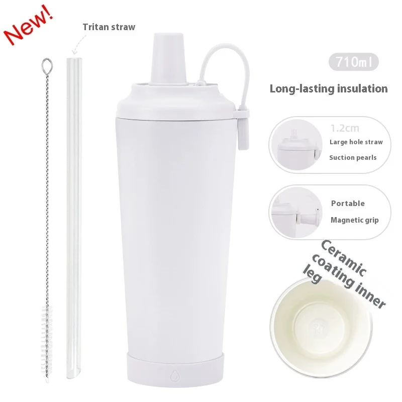 Nowy Kubek Termiczny 710ML Przenośny Kubek z Magnetycznym Uchwytem Kubek z Dużym Otworem na Słomkę Kubek z Powłoką Ceramiczną Wewnętrzna Warstwa Ceramiczna Kubek na Wodę