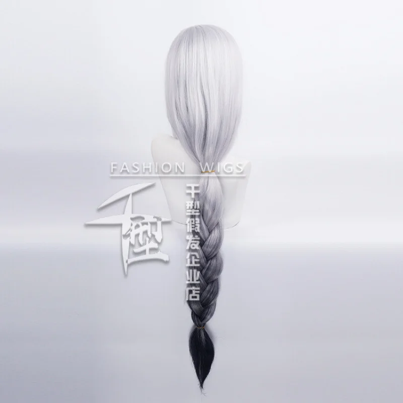 Рисунок 5 - Genshin Impact Shen He Косплей