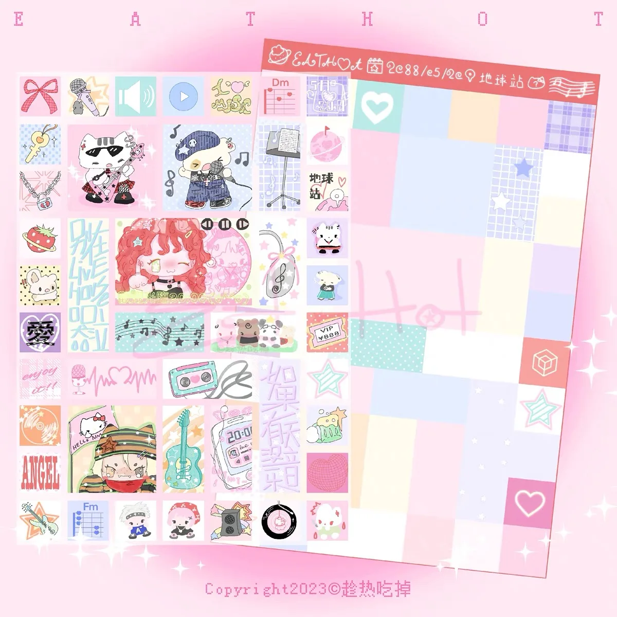 Zomer Orkest Cartoon Sticker Handaccount Cartoon Sticker