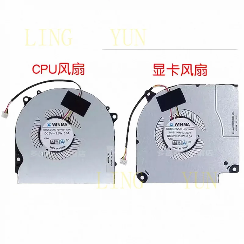 

Вентилятор охлаждения для ноутбуков Z Shenzhou War God Z7/T, Z8, G8, TA7NS, TA7NP, TA5NS, TA5NA, TA7NA, TA5NP, CU7NS