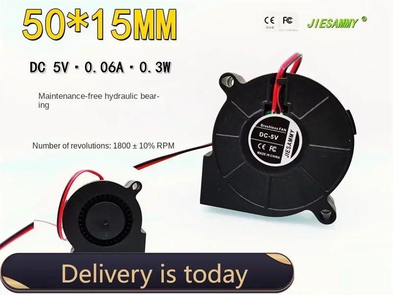 

JIESAMMY HYDRAULIC 5015 TURBO BLOWER 5CM SILENT LOW TURN 1800 RPM 5V 0.06A BRUSHLESS FAN
