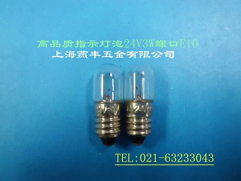 

Высококачественный винт для лампочки маленький T10X28 24V3W 2025-02