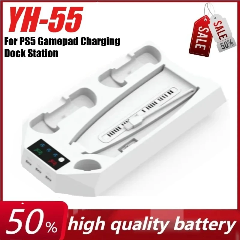 

YH-55 for PS5 Bracket with Cooling Station and Dual Controller Charging Station for PS5 Gamepad Charging Dock Station