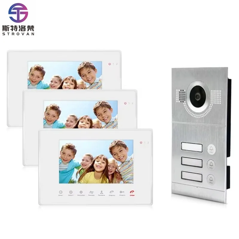 Multi Appertment 2 Wire Bus Video Door Phone Doorphone 7inch Digital Intercom Door Bell with