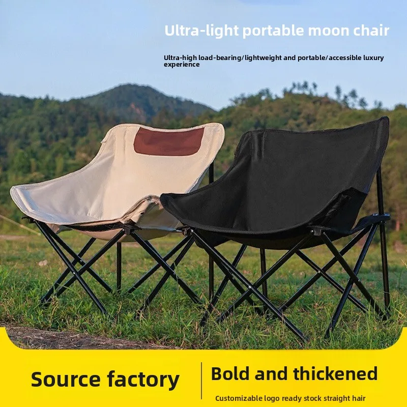 chaise-pliante-d'exterieur-table-pliante-chaise-de-lune-de-camping-chaise-de-peche-portable-chaise-de-dossier-de-loisirs-croquis-d'etudiant-en-art
