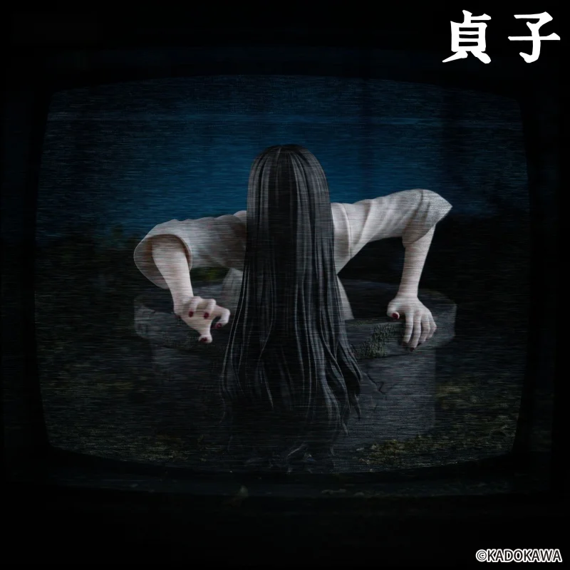 Sadako Noodle Stopper Horror Figure - Collectible Desk Ornament
