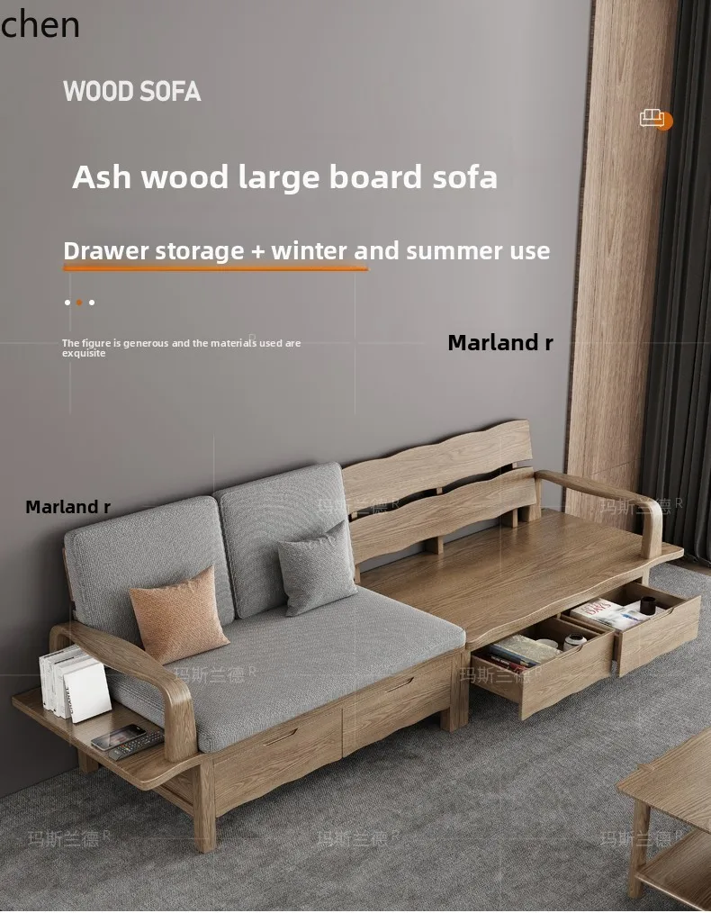 ZML large board winter and summer dual-purpose sofa modern simple new Chinese ash wood storage sofa with drawers