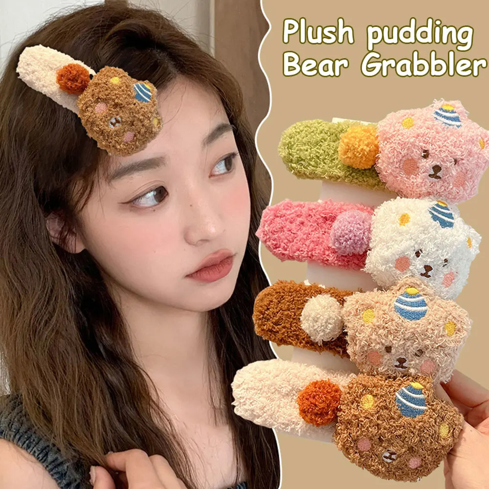

Fashion Cute Hair Decoration Large Duckbill Clip Sweet Cute Side Clip Hairpin Plush Bear Hair Clip Cartoon Women Hair Accessory
