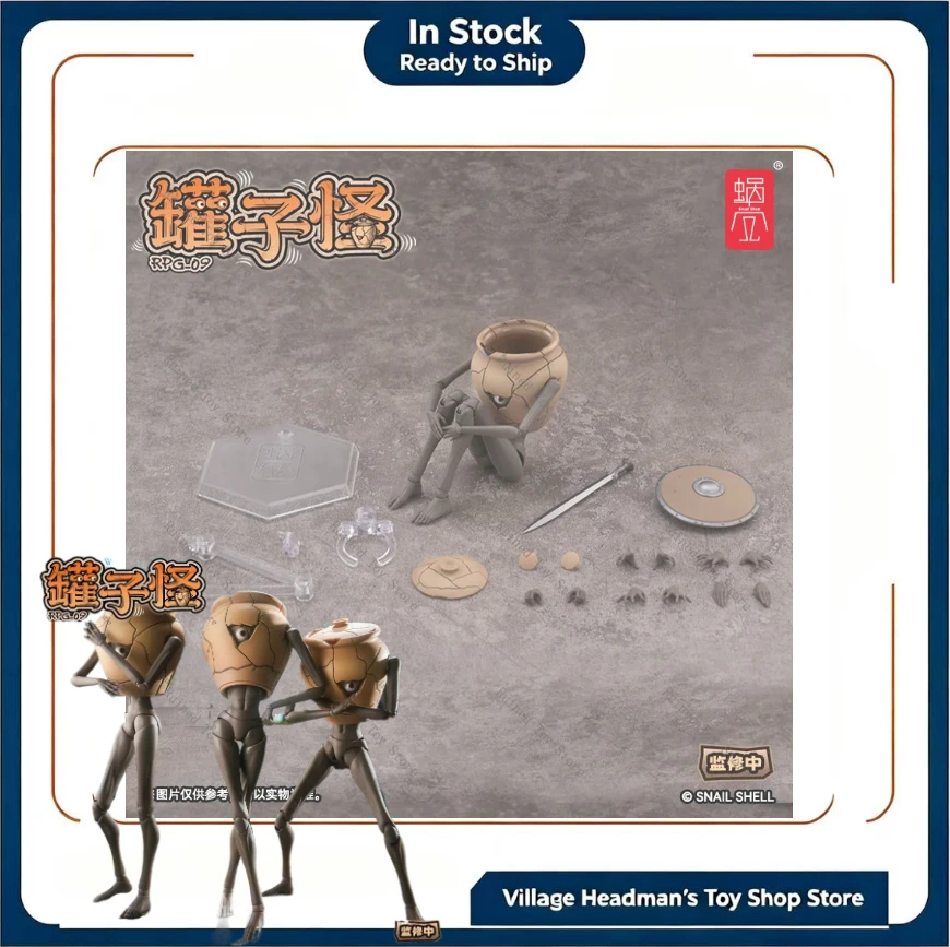In Stock Genuine SNAIL SHELL RPG-09 1/12 Jar Monster Action Figure 6inch Full Set Model Toys Ornament