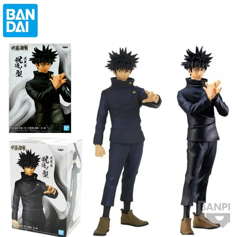 

In Stock Bandai Original Jujutsu Kaisen Fushiguro Megumi Anime action figure Model Toys desktop ornament birthday gifts