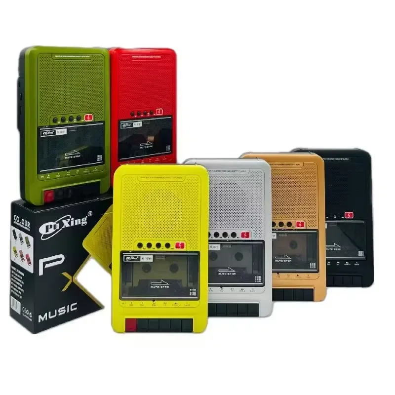 BOLRZO Portable shoebox tape recorder, built-in microphone, Bluetooth speaker, USB, TF, MP3 playback, line in/line out,