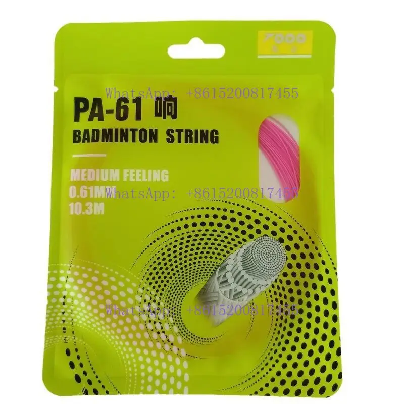 10PCS Jiyi Badminton Line PA80/61 Racket Line
