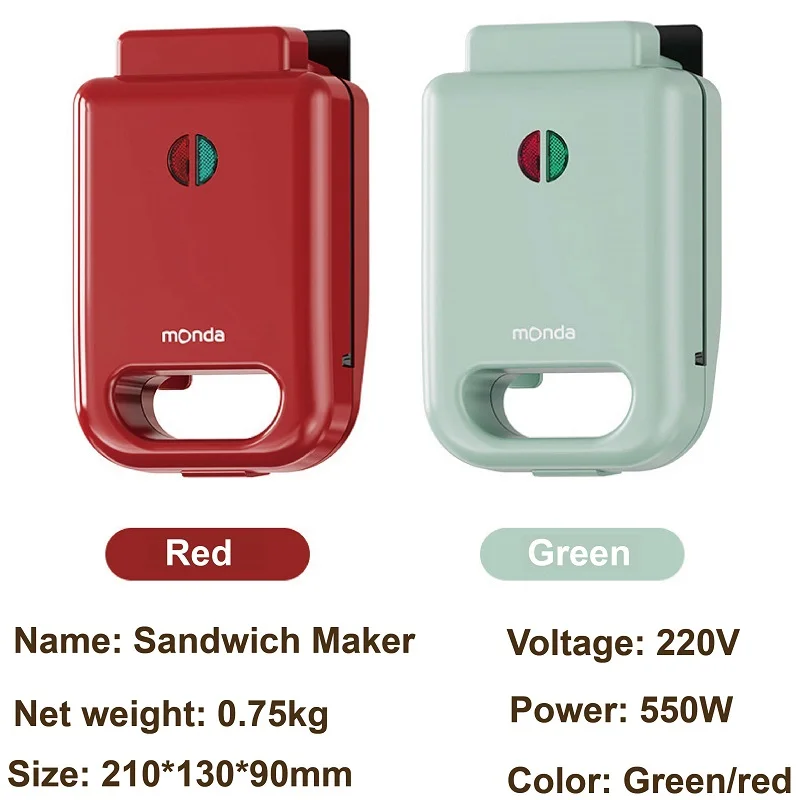 เครื่องทําแซนวิชไฟฟ้า 550W Non-Stick เครื่องทําวาฟเฟิลเครื่องปิ้งขนมปังมัลติฟังก์ชั่อาหารเช้าเครื่อง Takoyaki Donut Toast Machine