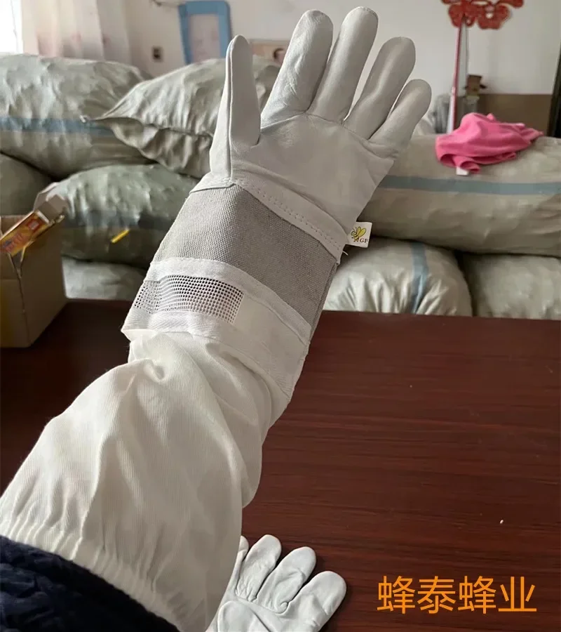 A A White Leather And Linen Protective Gloves, Semi White, Rubber Mesh, Canvas, Beekeeping