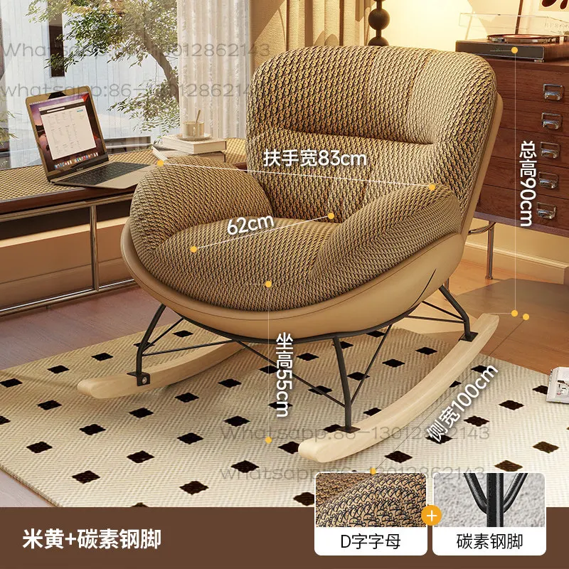 Rocking Chair Reclining Chair Adult Home Living Room Lazy Sofa Chair