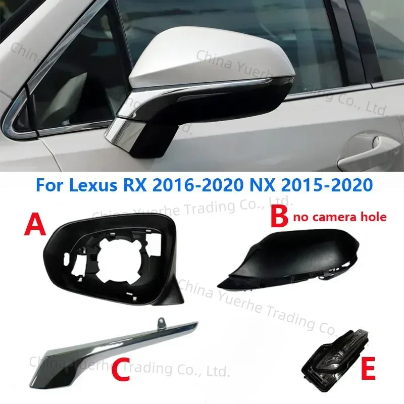 

Для Lexus RX 2016-2020 NX 2015-2020 Автомобильное зеркало заднего вида, нижняя крышка, крышка, крыло, боковая рамка двери, лампа, хромированная сигнализация