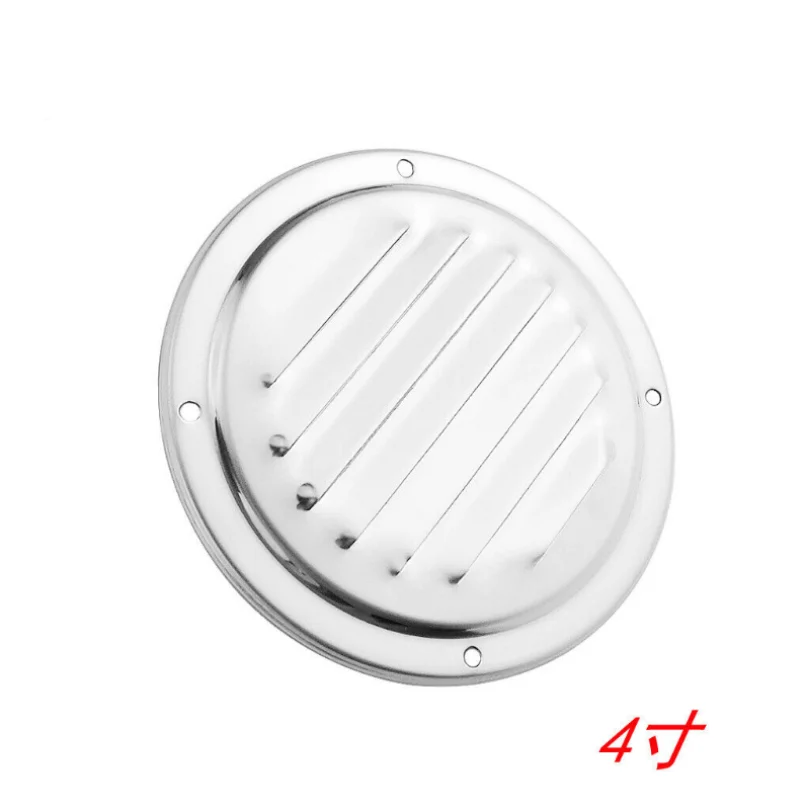 Marine Grade Stainless Steel 316 Boat Marine Round Air Vent Louver Vent Grille 1pc