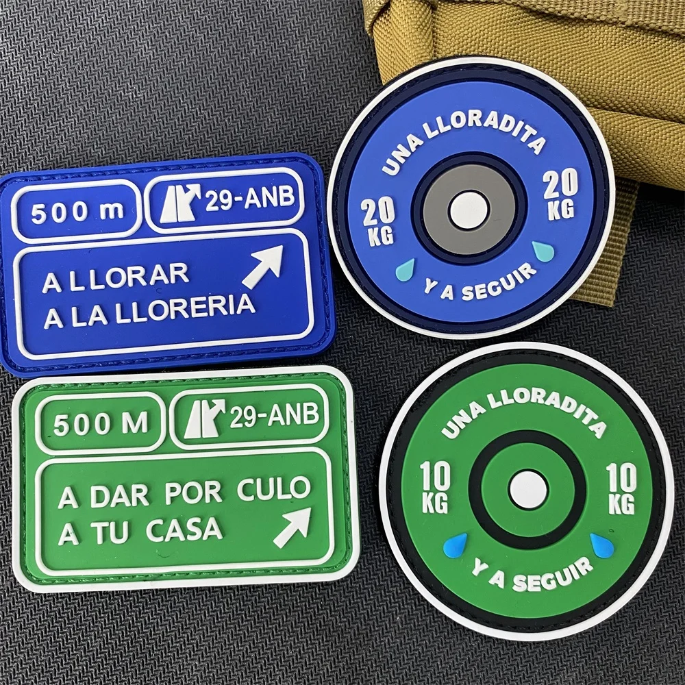Hiszpański Podnoszenie ciężarów Fitness 10kg PVC Hook and Loop Patch Tactical 500M A LLORAR Cross Training Backpack Stickers Outdoor Badge