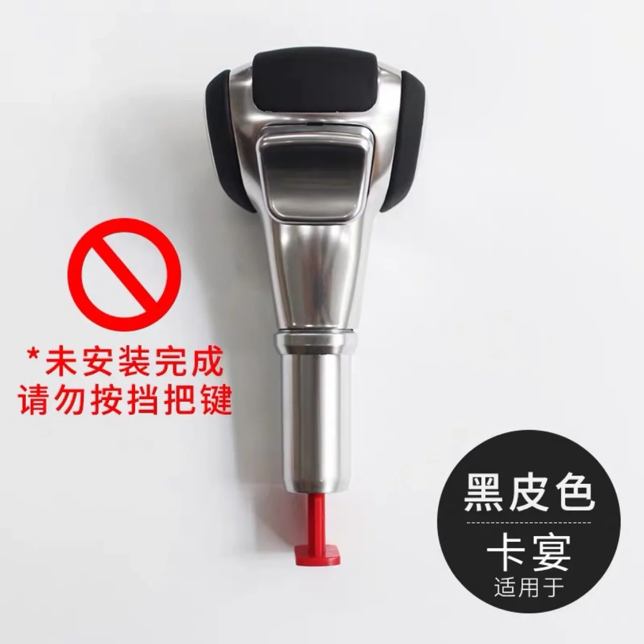 For Porsche Cayenne aircraft gear handles 11-17 Cayenne carbon fiber sports gear lever upgrade