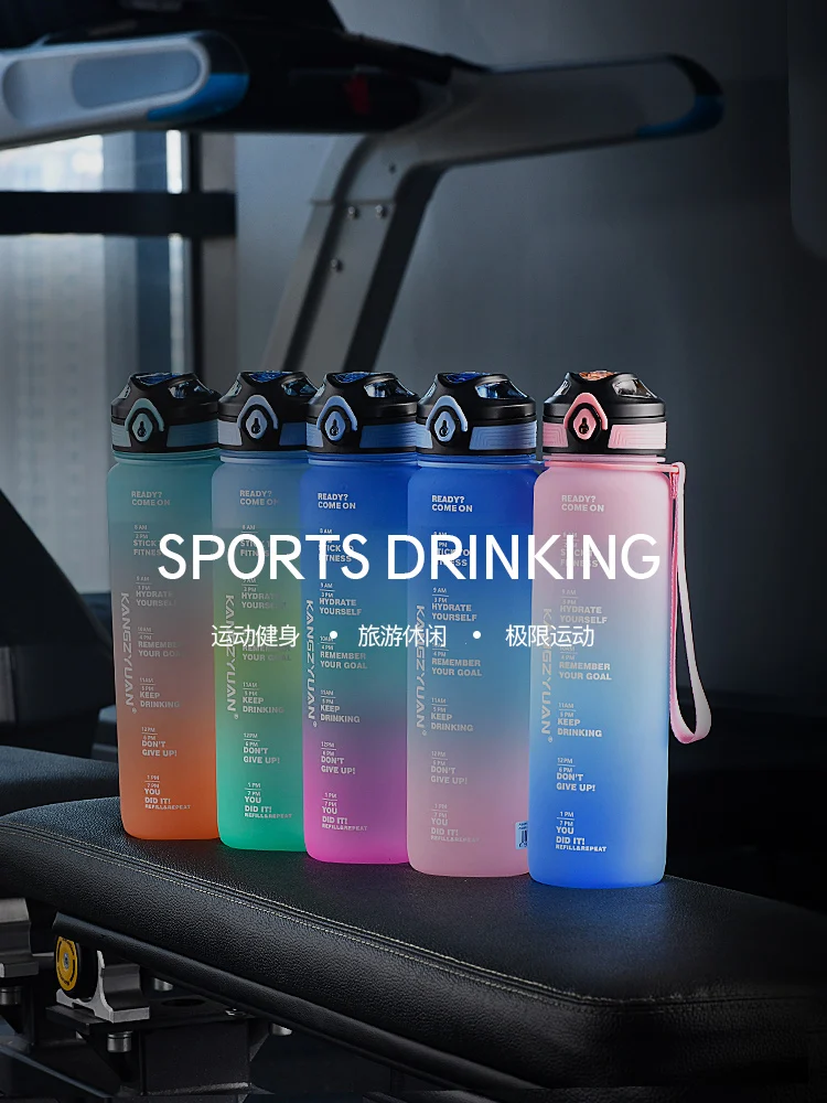 

350ml Inspirational Water Bottle with Graduated Sports Cup Gradient Color Anti drop Outdoor Portable Direct Drinking free shippi