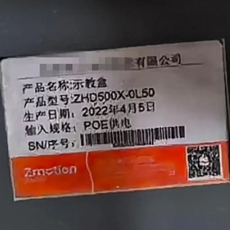 for ZHD500X-0L30 ZHD500X-0L50 Touch Screen Template External Display Panel Replacement Part