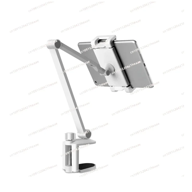 

Suitable for Stand AP-7LC Live Streaming Bedside Multifunctional Aluminum Alloy Foldable Stand
