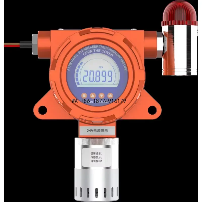 wmwmnu OC-F08 Fixed Industrial Carbon Monoxide CO Analyzer,4-20mA RS485 Output Explosion-proof Wall Mounted CO Gas Detector