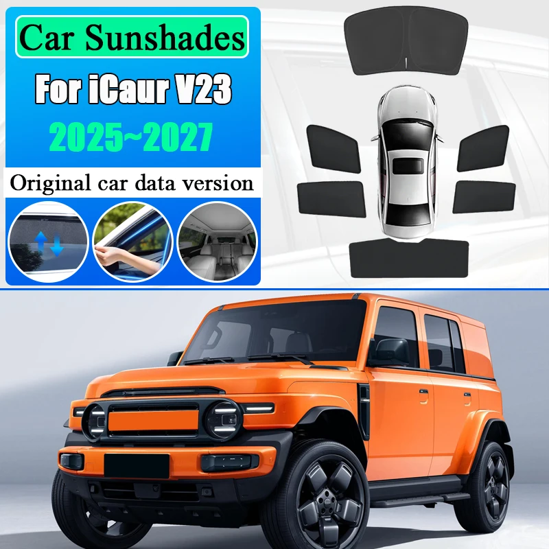 

Для Chery iCar iCaur V23 2025 2026 2027: Сетчатая солнцезащитная шторка на окно автомобиля, теплоизоляция, защита от УФ-лучей, шторка-экран для конфиденциальности, аксессуары