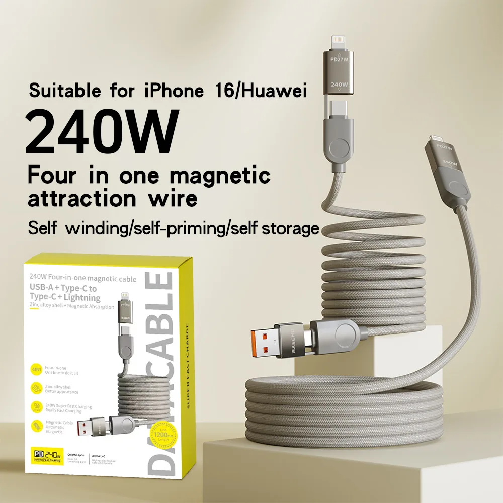 

Vovuva240W Four-In-One Super Fast Charging Charging Data Cable Is Suitable for Apple, Huawei and Android Mobile Phones and Laptops to Support Carplay Data Transmission