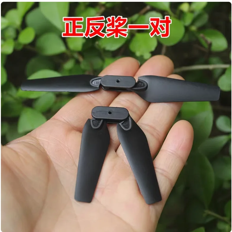 

STOCK Folding Drone Propellers Paddles Model Airplane Accessories 1 Set of 2 Pairs of Positive and Negative Paddles