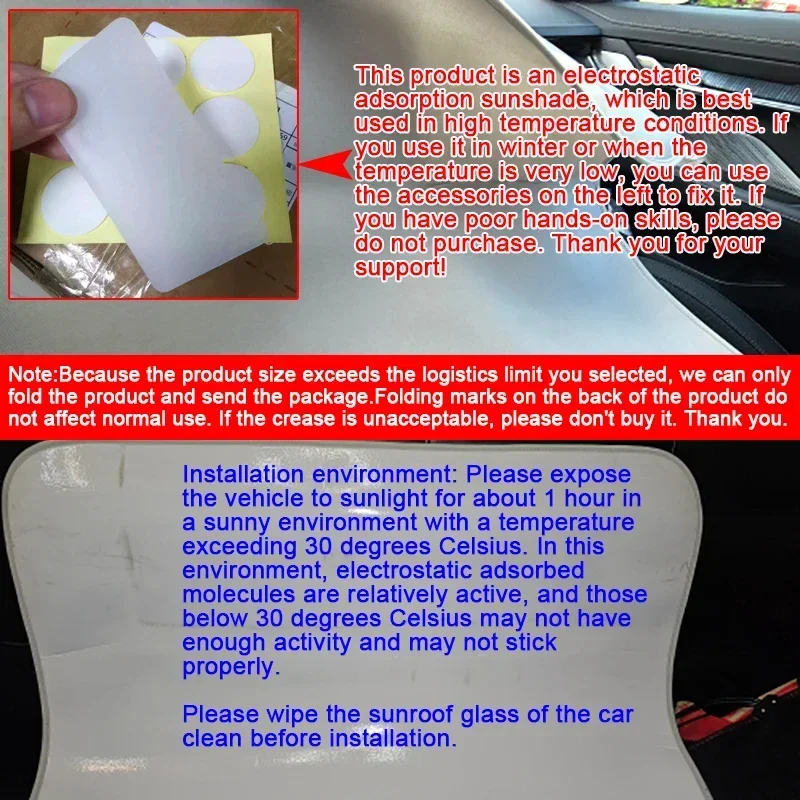 For NISSAN Pathfinder 2022-2024 Car Electrostatic Adsorption Sunroof Sunshade Heat Insulation Skylight Sticker Auto Accessories