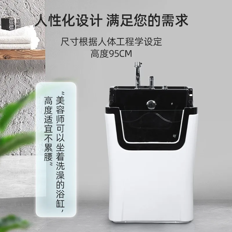 Pet spa bath Pet bath Cat dog pet bath