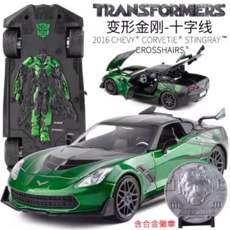 

Jada 1:24 2016 Chevy CORVETTE STINGRAY CROSSHAIRS Transformers Simulation Diecast Car Metal Chevrolet Alloy Model Car Gift