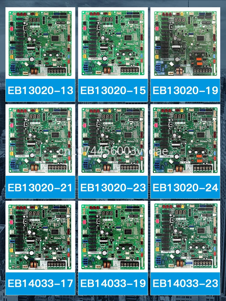 

Daikin Air Conditioner Outdoor Unit Control Motherboard EB14059-1 Original EB13020-13 New EB14033-17