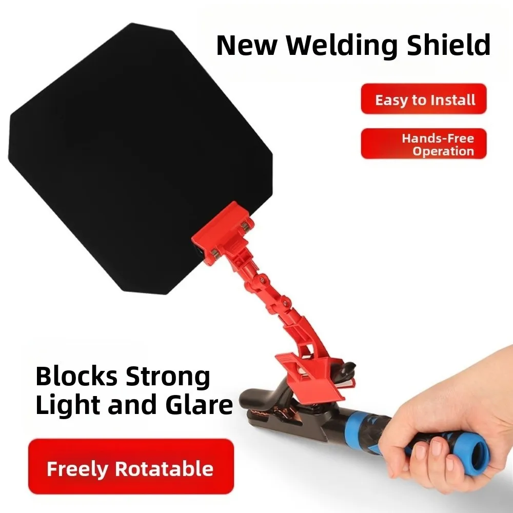 Anti-glare Welding Shield Mask Portable Rotatable Welding Light Shield Plate Adjustable Clip Design Welding Protection Cover