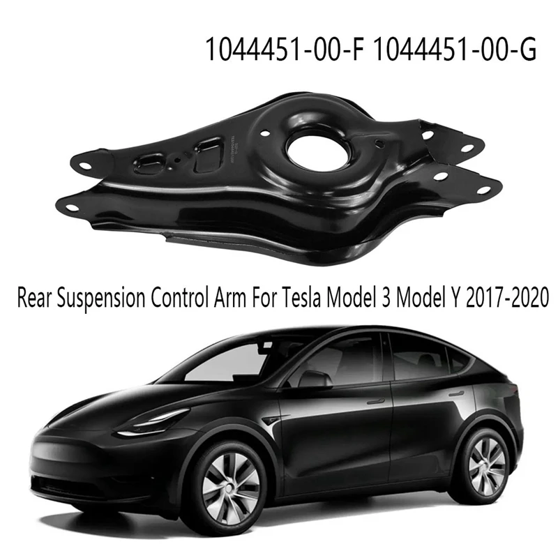 Rear Suspension Control Arm Upper Control Arm For Tesla Model 3 Model Y 2017-2020 1044451-00-F 1044451-00-G