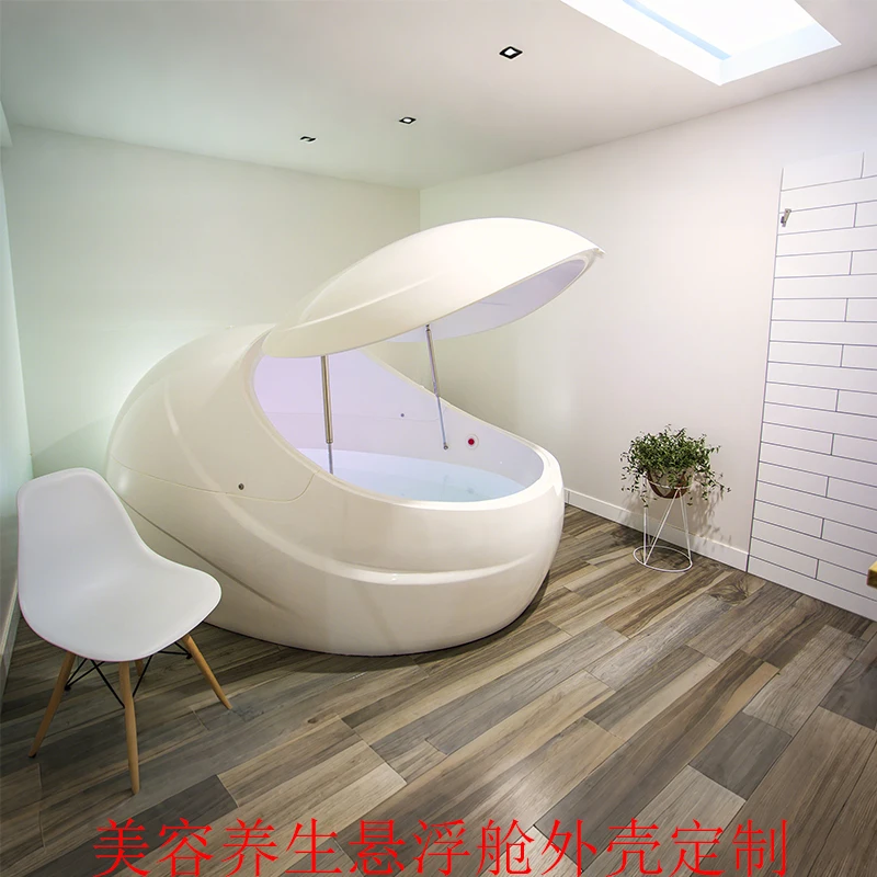 FRP Suspension Resonance Energy Cabin Sweat Steaming Space Cabin Shell Customized Whole Body  Sweating Cabin Shell Customized